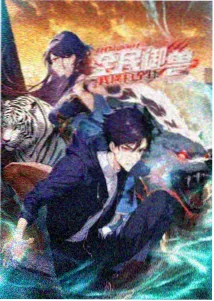 葬送的芙莉莲 先锋影音资源吧